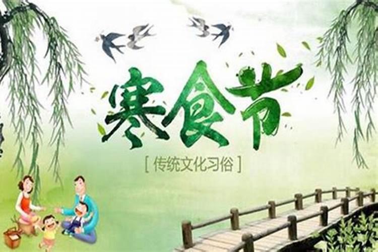属兔今年多大年龄2023年兔年运势好不好