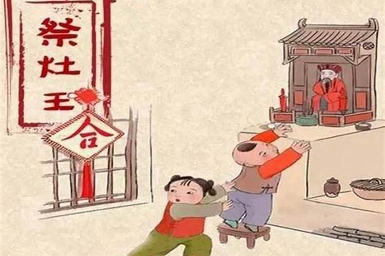 合婚主要看年柱还是月柱还是日柱 夫妻合婚最佳配对？