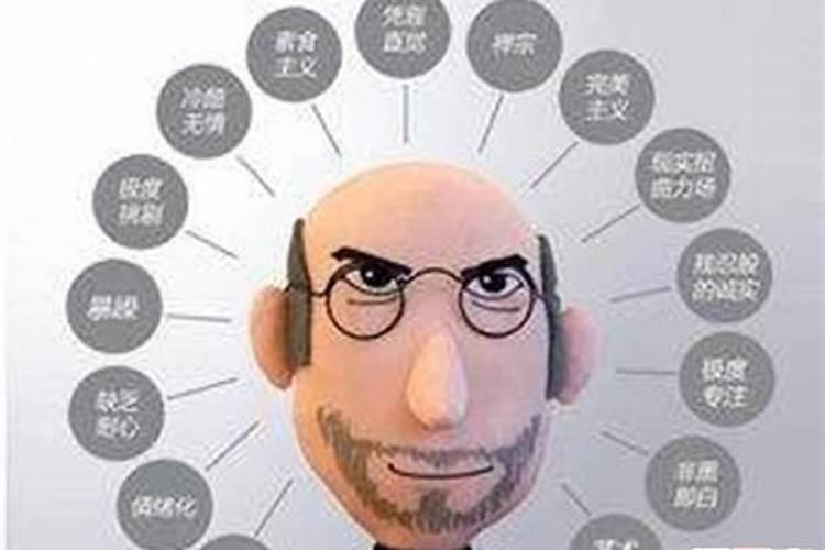 真童子命的三个来源和特征