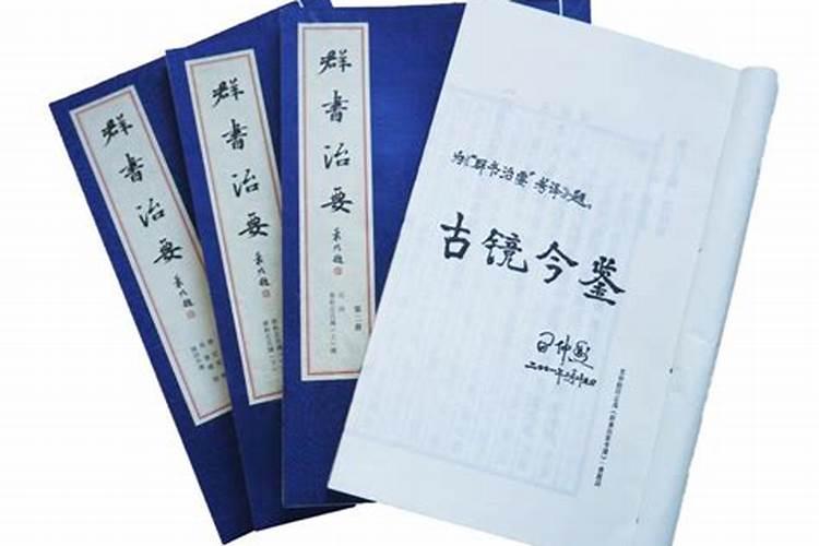 整治恶人该用什么办法？