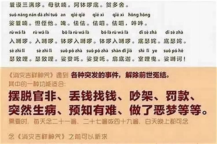 整治恶人该用什么办法？