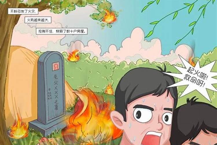 周公解梦 梦见自己暗恋的人也喜欢自己 啥意思？