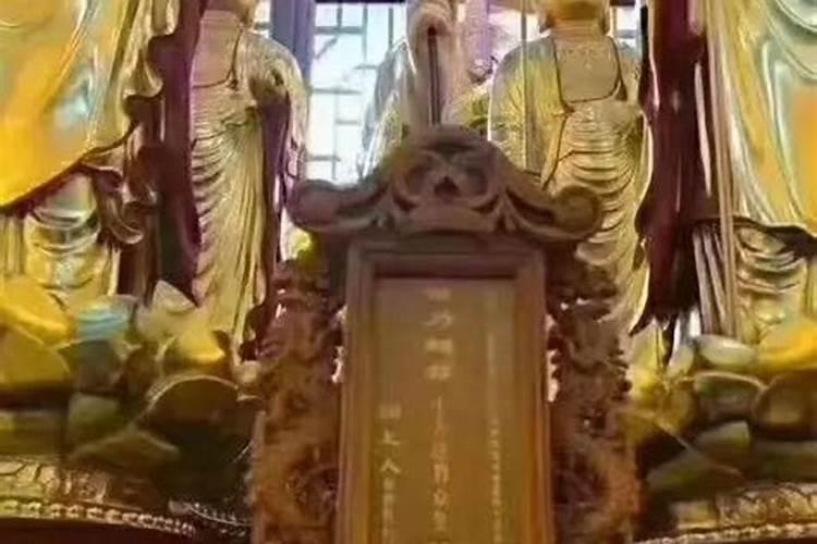 四柱八字口诀带讲解