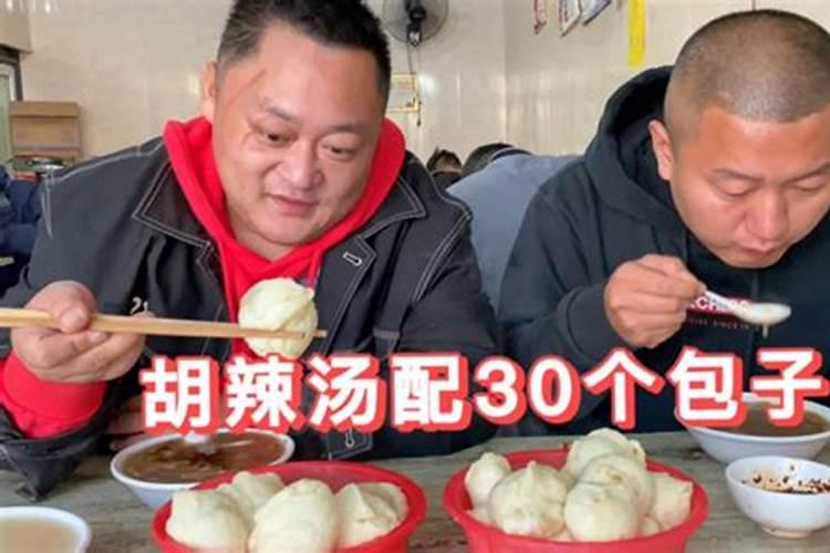 我开的包子铺对面是买水果有什么风水讲究？