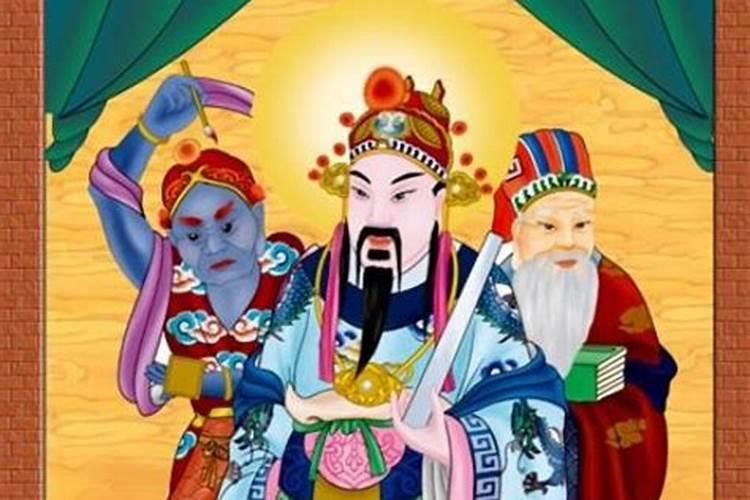 文昌帝君生日供奉什么