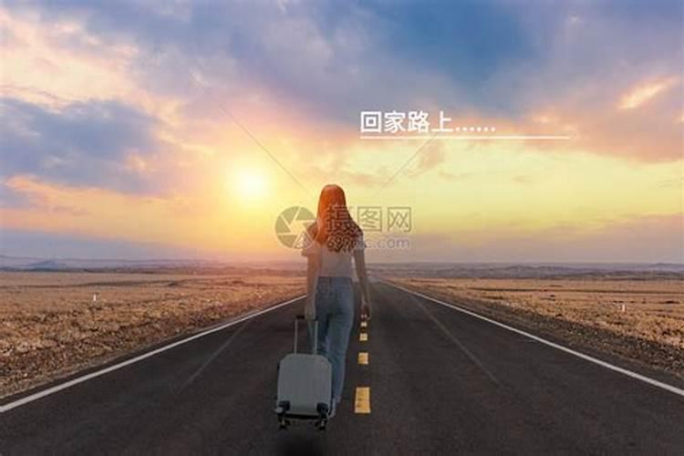梦到男朋友送自己坐车回家是什么含义