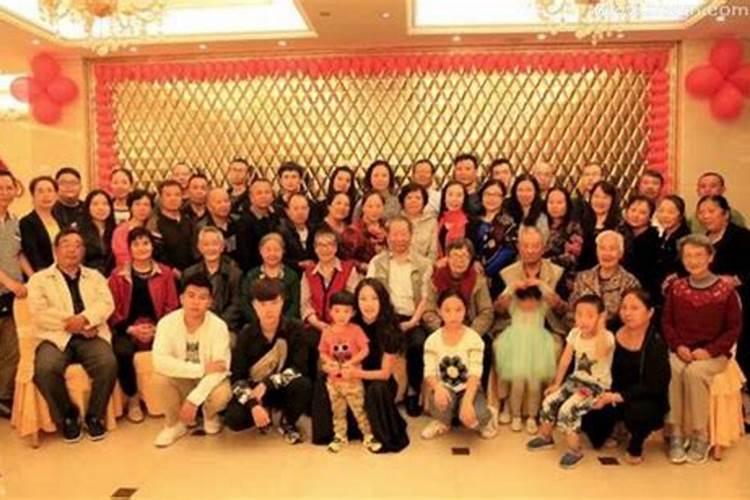 梦见所有亲戚聚在一起的预兆