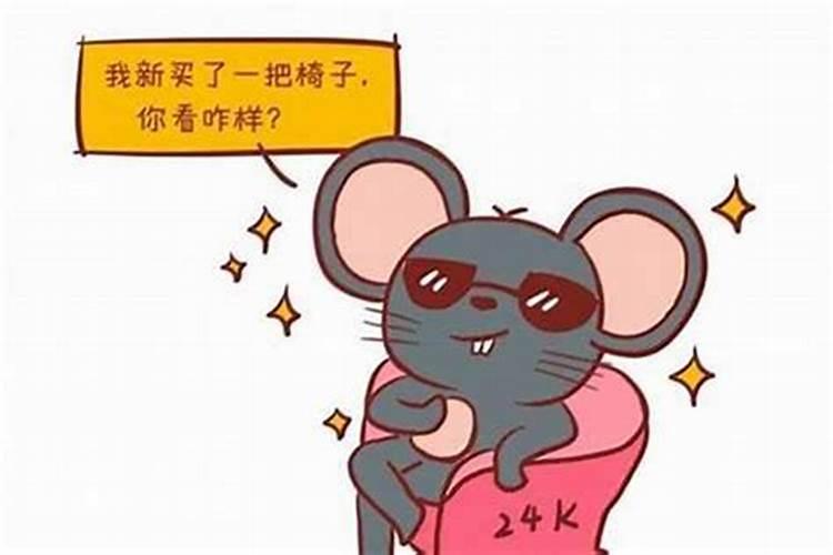 属马2025年每月运势