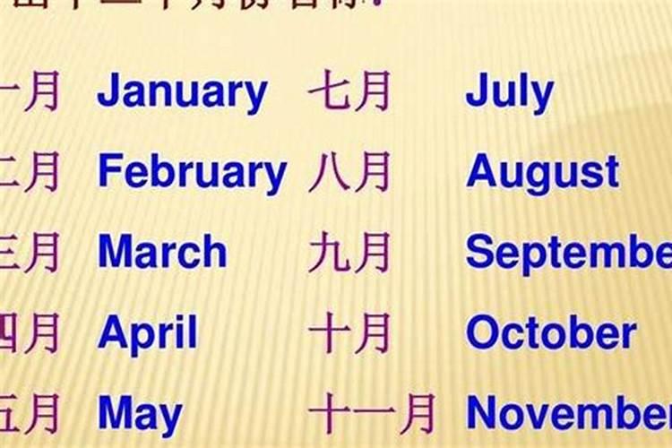 每年的春节是不是都在一二月份？