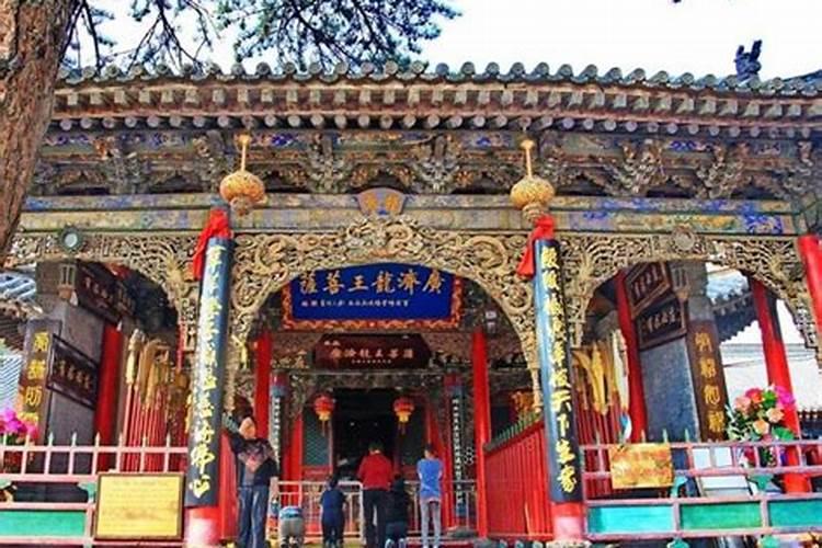 五台山拜佛的礼仪和禁忌