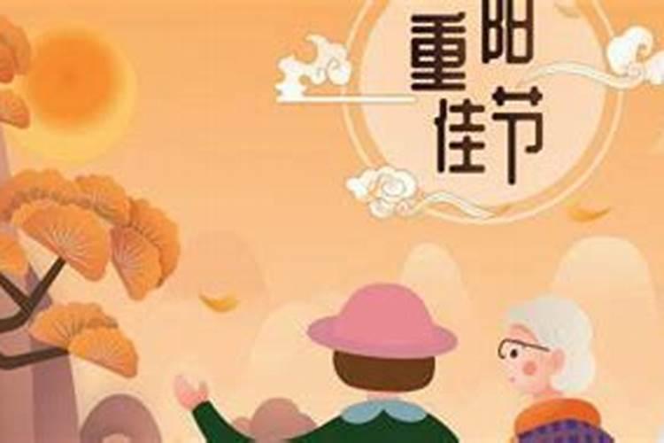 如何从子女八字看父母婚姻状况