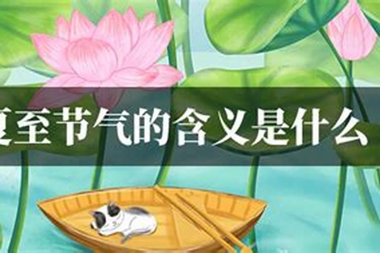 关于立夏斗蛋的谚语 斗蛋的来历是什么今日头条