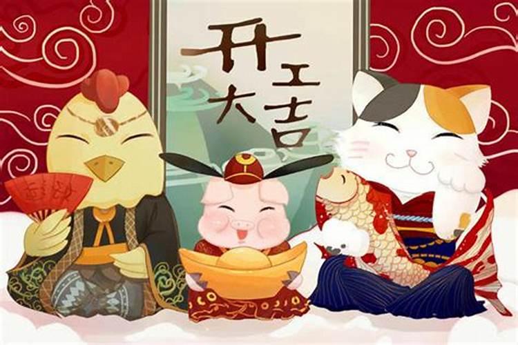 81年属鸡是什么命缺什么