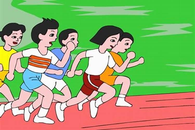 2025年狗人感情婚姻