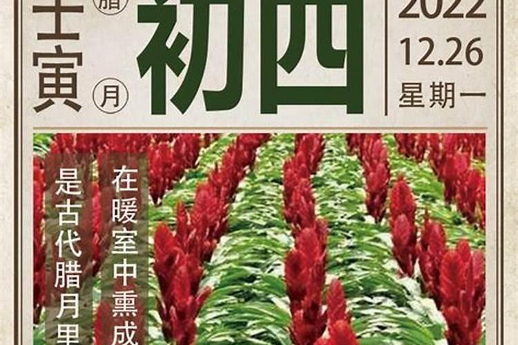 我们可以有两个婚礼吗？两个婚礼的费用和禁忌