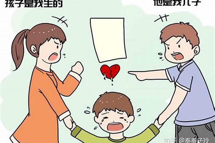 梦见和学生家长吵架