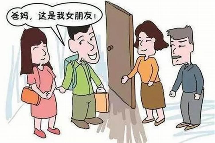天津男女朋友关系过年风俗