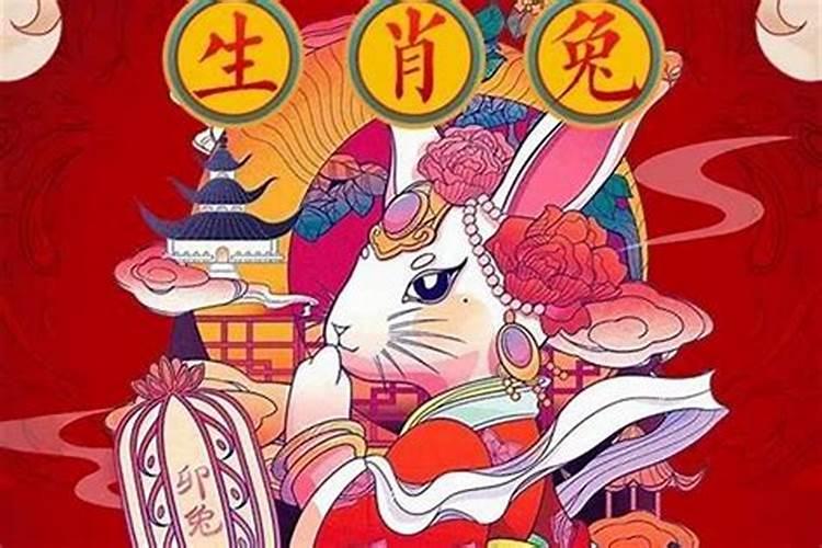 周公解梦梦见自己买了三条皮带