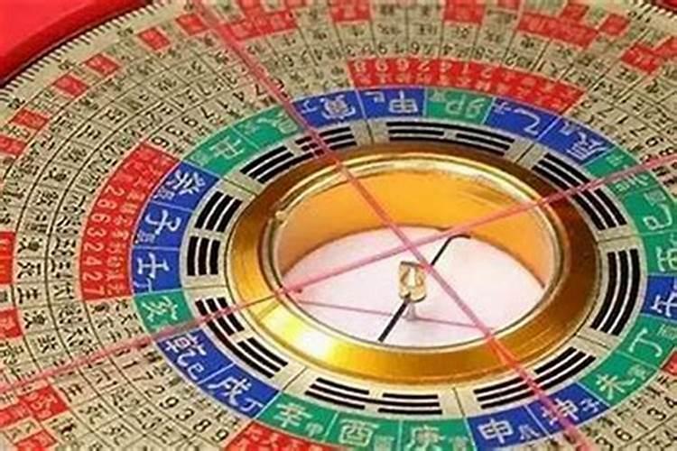 自己怎么给自己算命