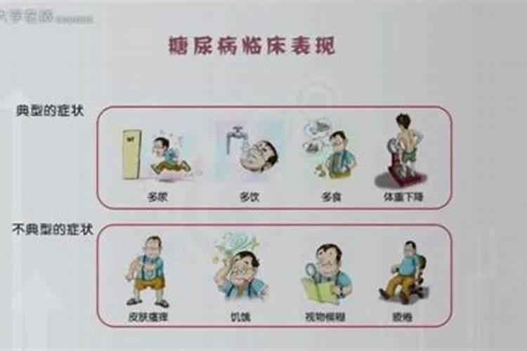化解精神病风水方法