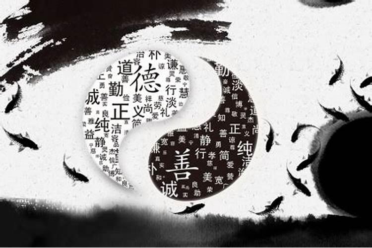 申时和酉时婚姻合吗 婚姻状况发展好不好