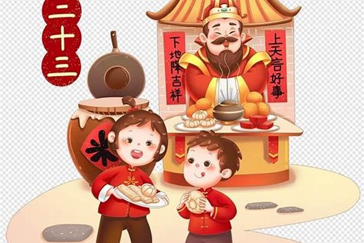 容易离婚的大运流年