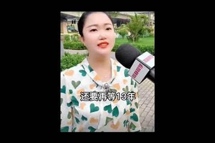 夫妻之间的缘分是天注定的吗？