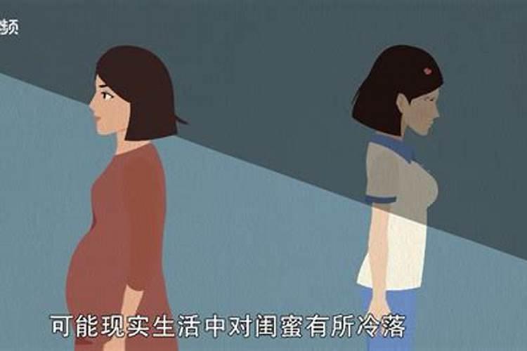 女人梦到自己出轨被发现了啥意思
