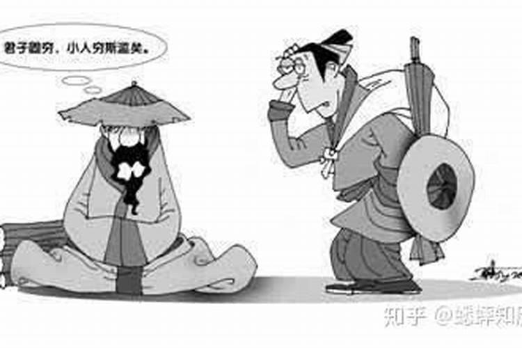 小孩身体虚弱怎么办