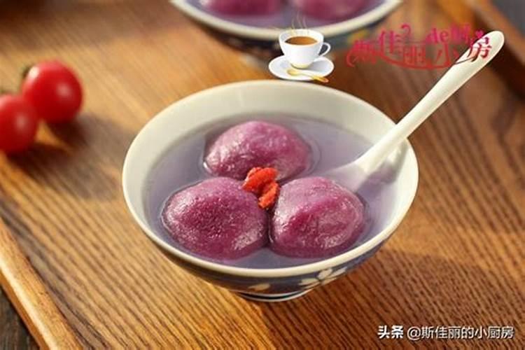 冬至圆是什么,冬至圆的历史由来