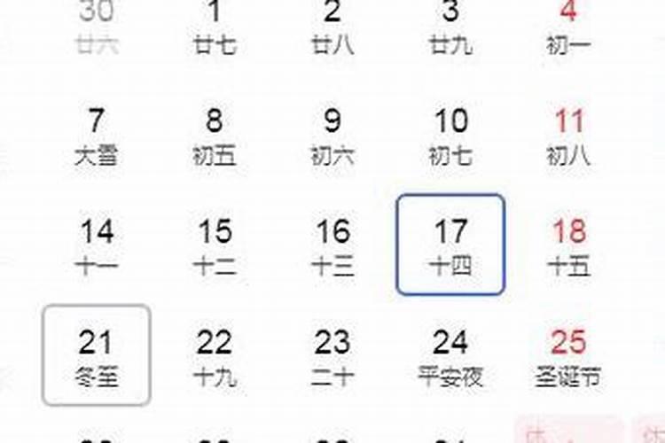 海竿如何使用