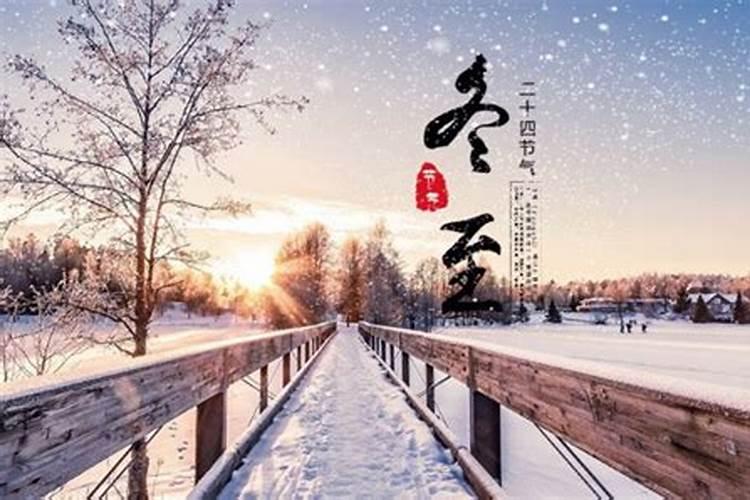 几九的口诀是什么？