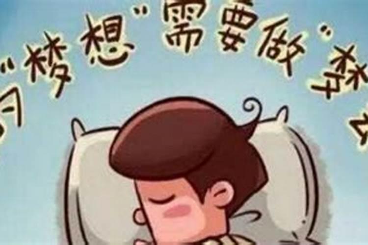 清明时候有哪些习俗啊!