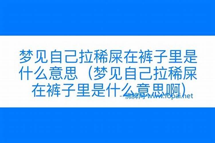 今年清明能上坟动土吗