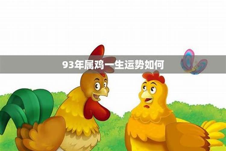 梦见多次和同一个人暧昧的预兆