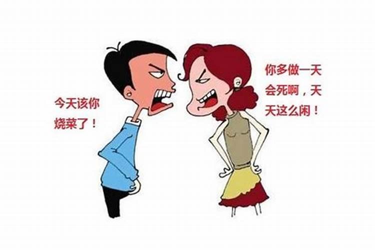 梦见看见对象和别人搞暧昧的预兆