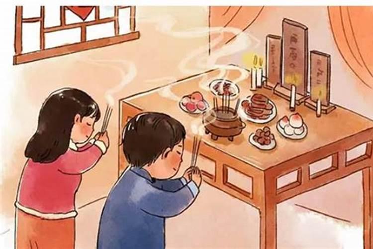 冬至的时候为什么要祭祖