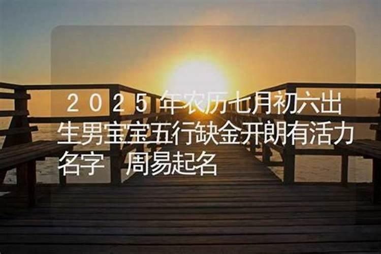 梦见蛇被人抓着的预兆