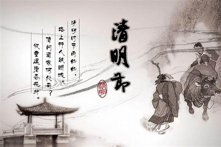 全国各地冬至节气都吃什么美食急急急。。。