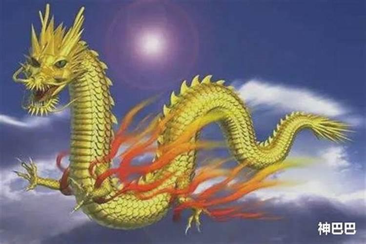 76年龙2023年犯太岁吗 害太岁怎样办？