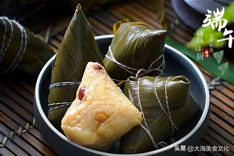 端午节吃粽子6大禁忌