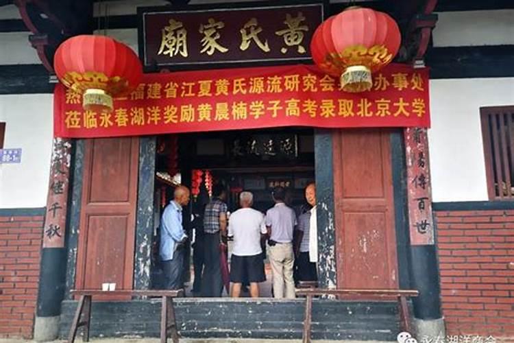 中元节哪个省份过得最隆重