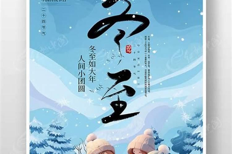 梦见一只鸽子是什么意思？