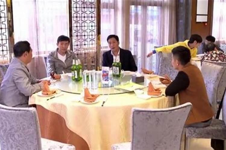 梦见以前上司请我吃饭