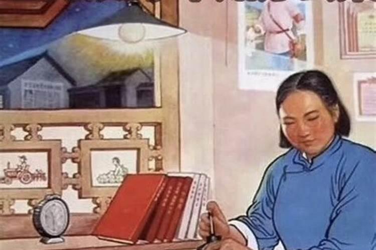 梦见和自己以前的老板吃饭的预兆