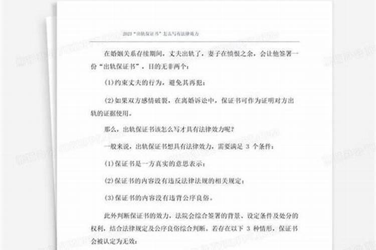 属猴男和什么属相最配