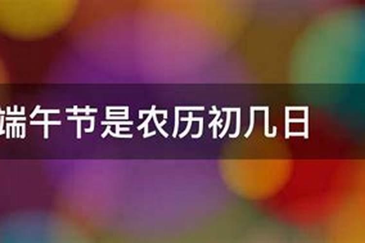 寒衣节是每年的几月几号 寒衣节是什么节日