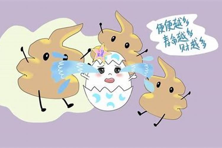 婚配属相表四大忌,属相四大忌会有什么后果