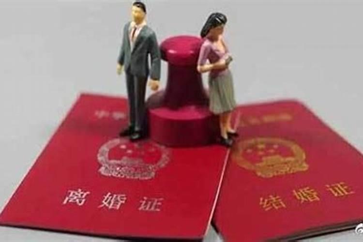 八字合婚合了五个字 八字合婚提升夫妻运势？