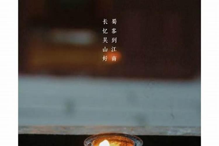姥姥过世不到半年在妈妈家能放鞭炮吗？